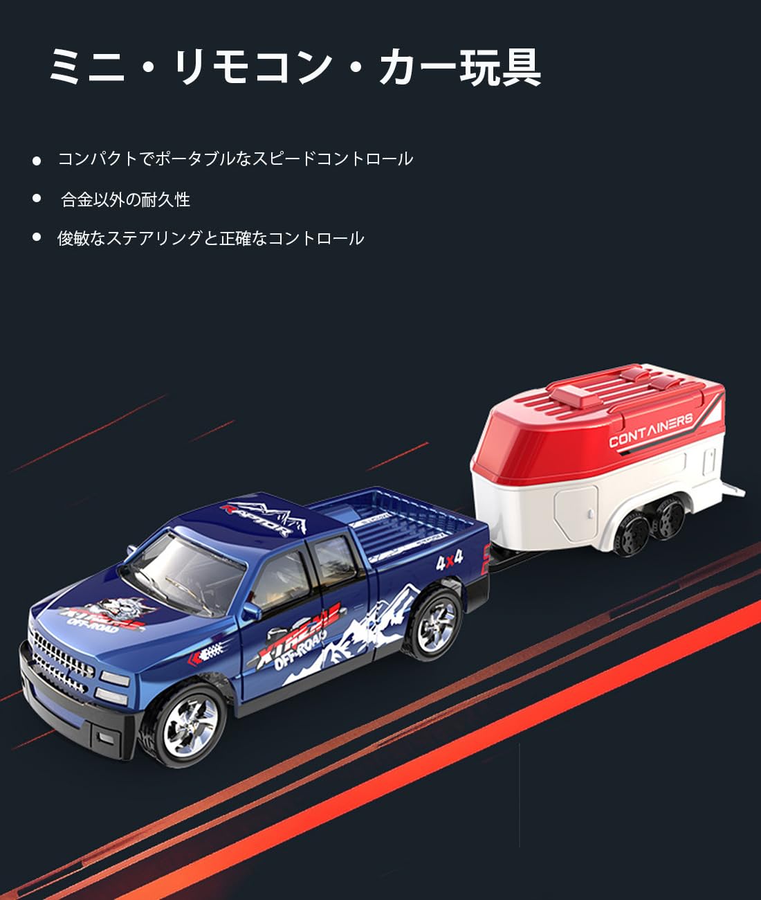 ラジコン用エスケープメント Amazon | センターデフ ギアボックスキット 1/8 HPI サベージ
